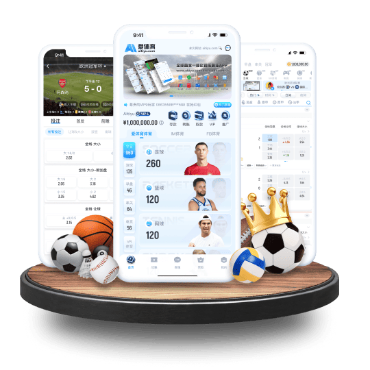 体育APP苹果IOS手机版
